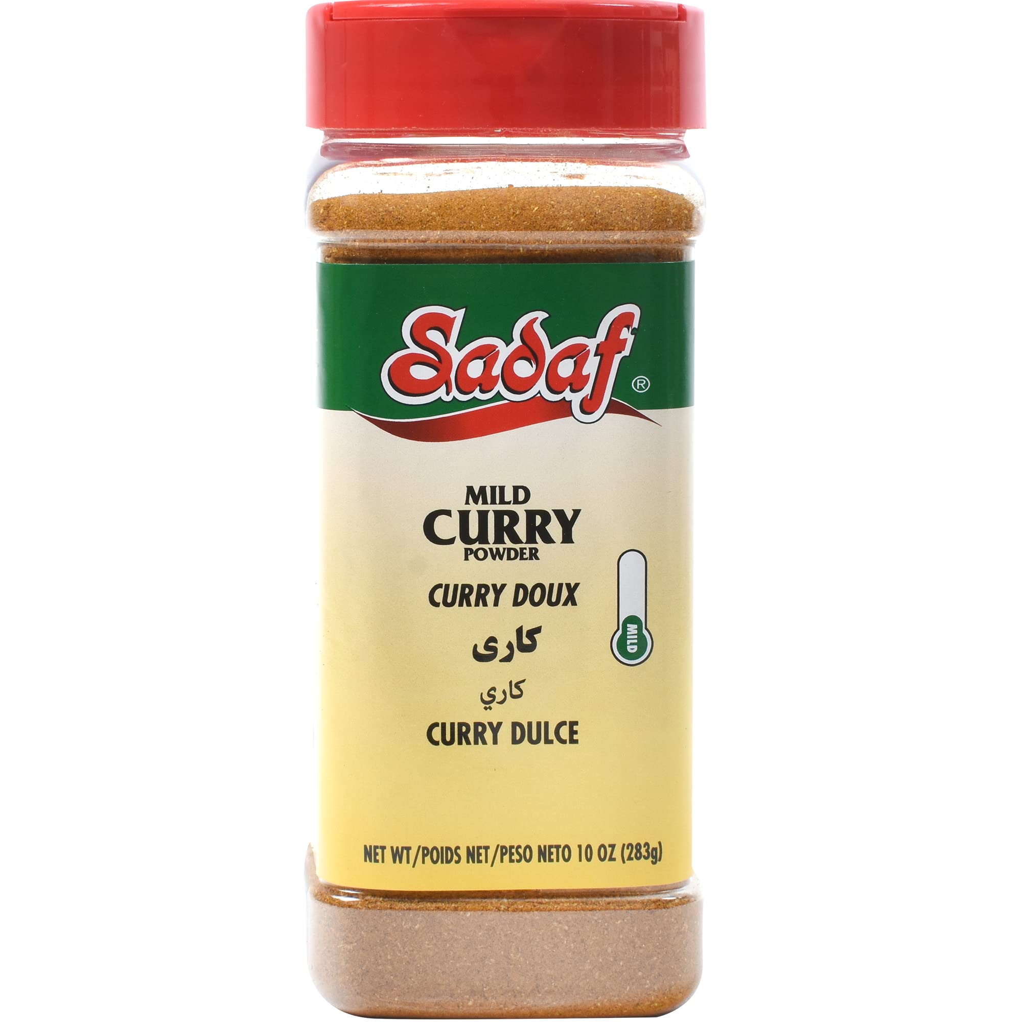 SPICE RACK